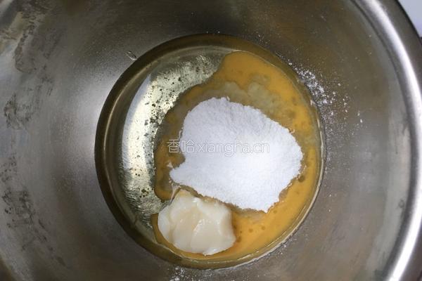 腰果小酥饼的做法图解2