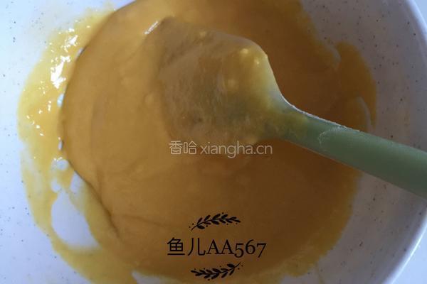 八寸戚风蛋糕的做法图解6