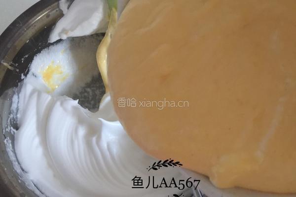 八寸戚风蛋糕的做法图解13