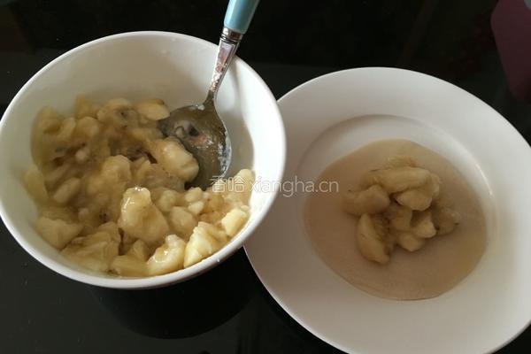 中式香蕉派的做法图解1