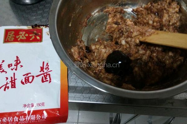 懒龙的做法图解9