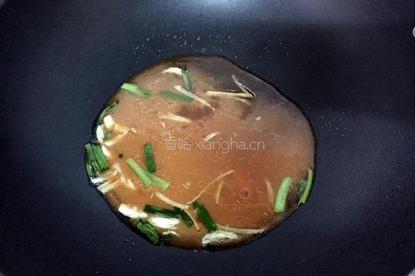 糖醋肉条的做法图解14