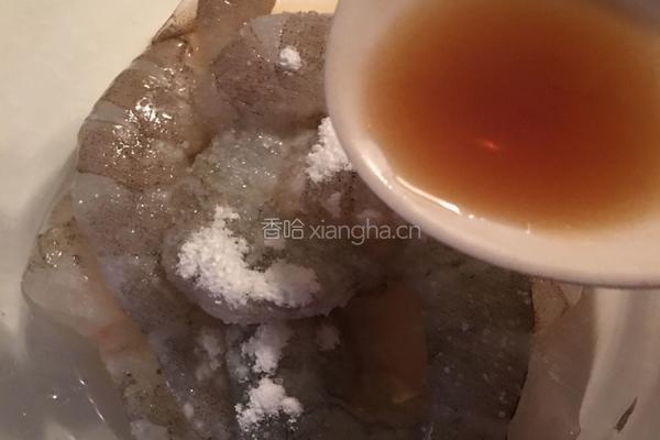 三色虾仁的做法图解2