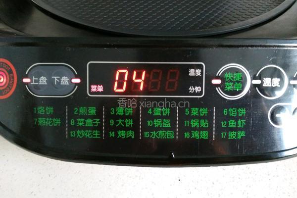 鸡蛋肉松饼（电饼铛版)的做法图解3