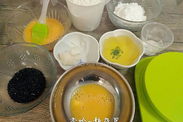 芝麻酥饼的做法图解2