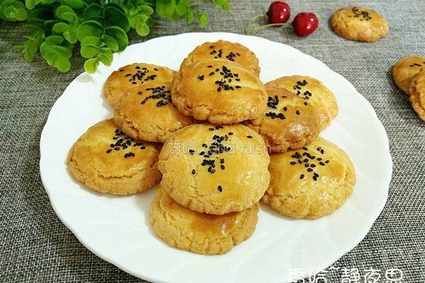 芝麻酥饼的做法图解14