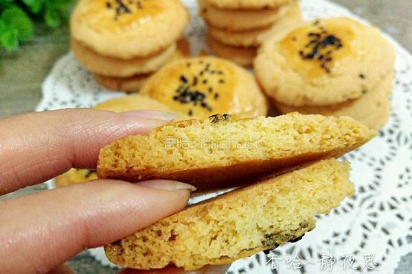 芝麻酥饼的做法图解15