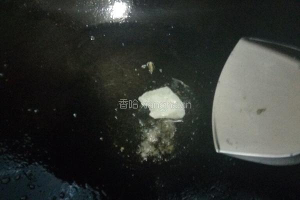 干豆角红烧肉的做法图解3