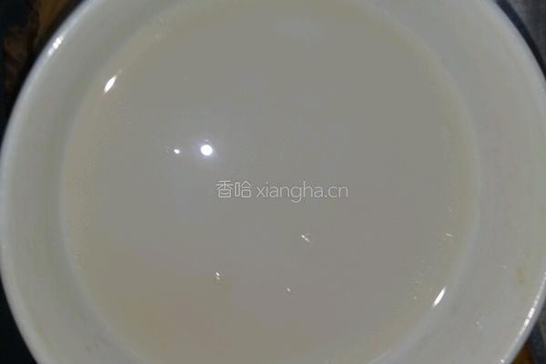紫薯玫瑰花馒头的做法图解3