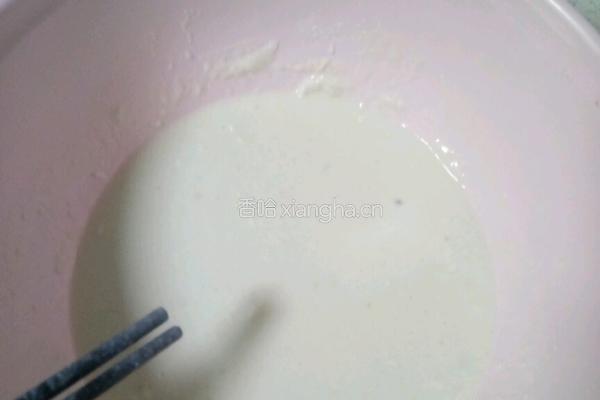 芒果糯米糍的做法图解2