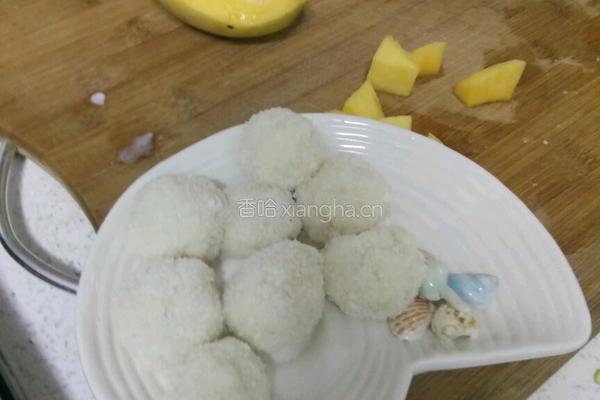 芒果糯米糍的做法图解6
