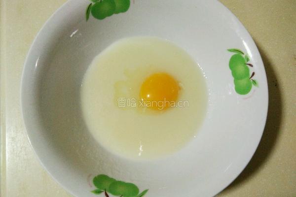 饼干（玉米油版）的做法图解5