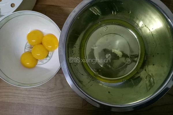 戚风蛋糕的做法图解2