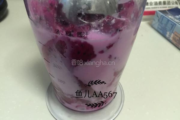 红心火龙果慕斯蛋糕的做法图解3
