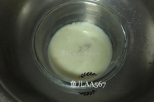 红心火龙果慕斯蛋糕的做法图解5