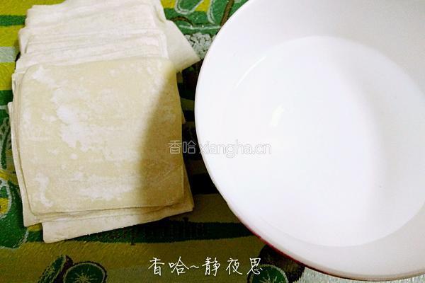 自创春卷的做法图解8