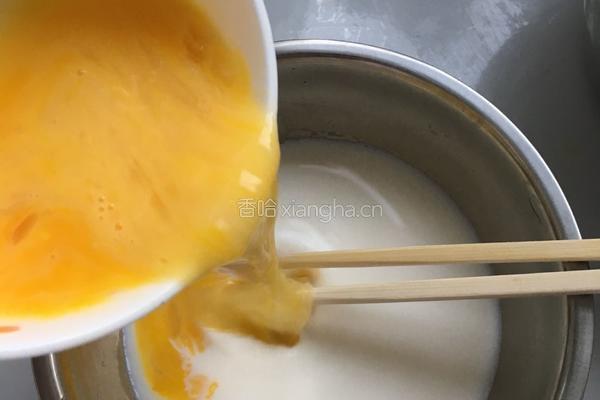鸡蛋布丁的做法图解3