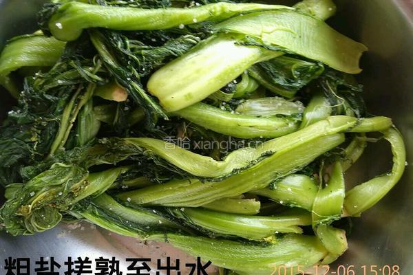 客家酸菜的做法图解4