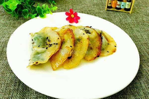 煎饺