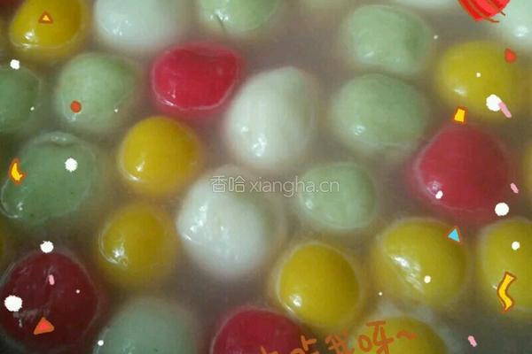 蔬菜汤圆的做法图解5