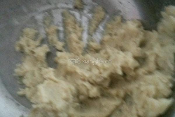 红薯馒头卷的做法图解4