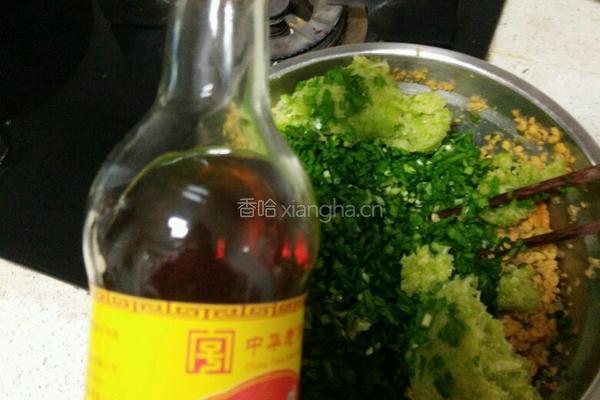 素饺子的做法图解8
