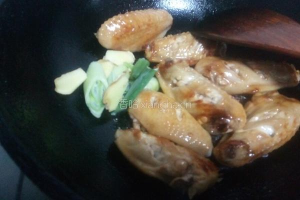 香菇鸡翅的做法图解11