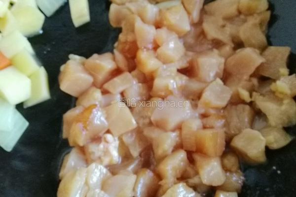 咖喱什锦鸡肉饭的做法图解8