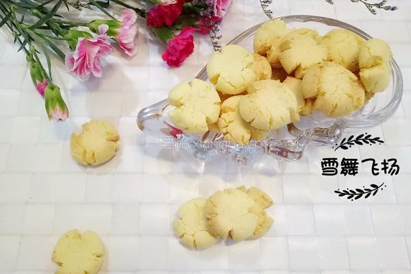 玛格丽特饼干的做法图解14