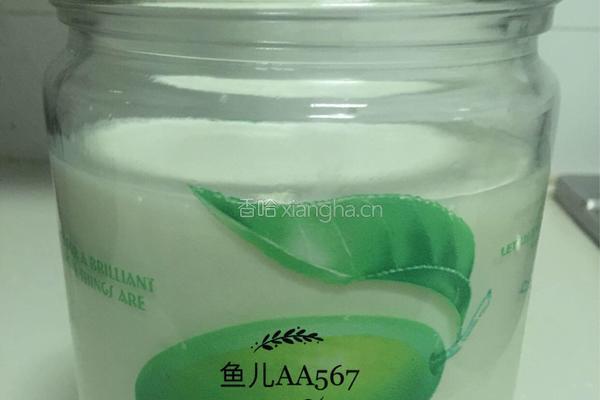 火龙果酸奶的做法图解3