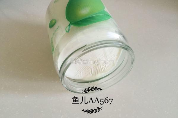 火龙果酸奶的做法图解6