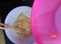 胡萝卜鸡蛋饼的做法图解4