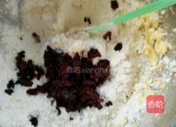 蔓越莓饼干的做法图解3