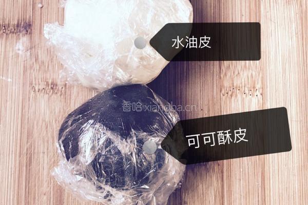 抹茶酥的做法图解1