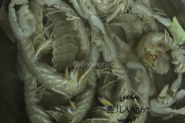 盐水皮皮虾的做法图解3