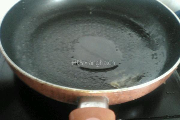 蛋包饭（自制）的做法图解19