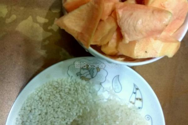 红薯稀饭的做法图解2
