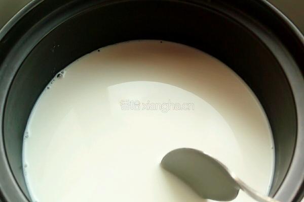 橘子蛋挞的做法图解1