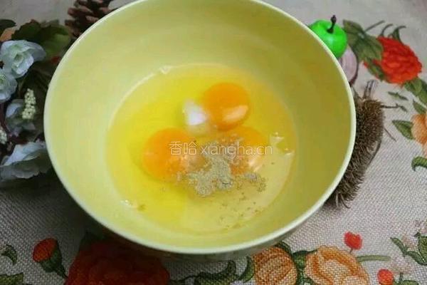 焦香洋葱圈的做法图解4