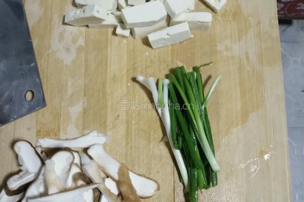 香菇豆腐的做法图解1