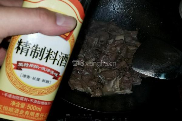 糖醋炒猪心的做法图解4