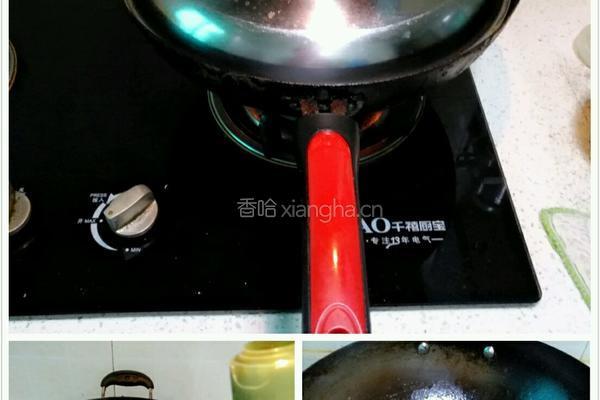 干豆角炒小鱼干的做法图解4