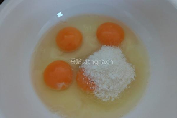 老式蛋糕的做法图解3