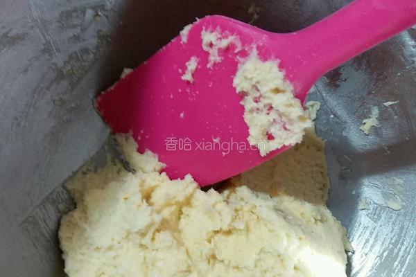 椰蓉菠萝包的做法图解8