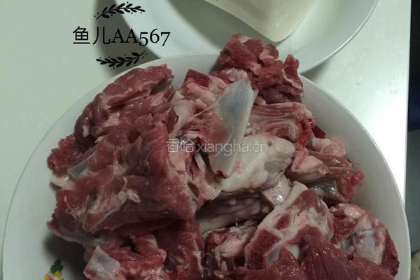 羊排炖萝卜的做法图解1