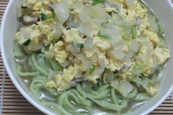 蔬菜手擀面的做法图解11