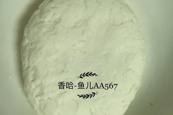 猪肉芹菜饺子的做法图解2