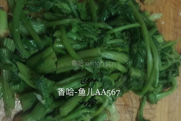 猪肉芹菜饺子的做法图解8