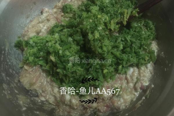 猪肉芹菜饺子的做法图解10