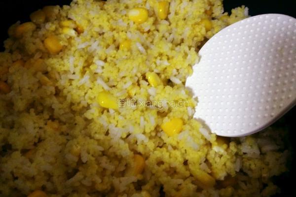 黄金玉米饭的做法图解9